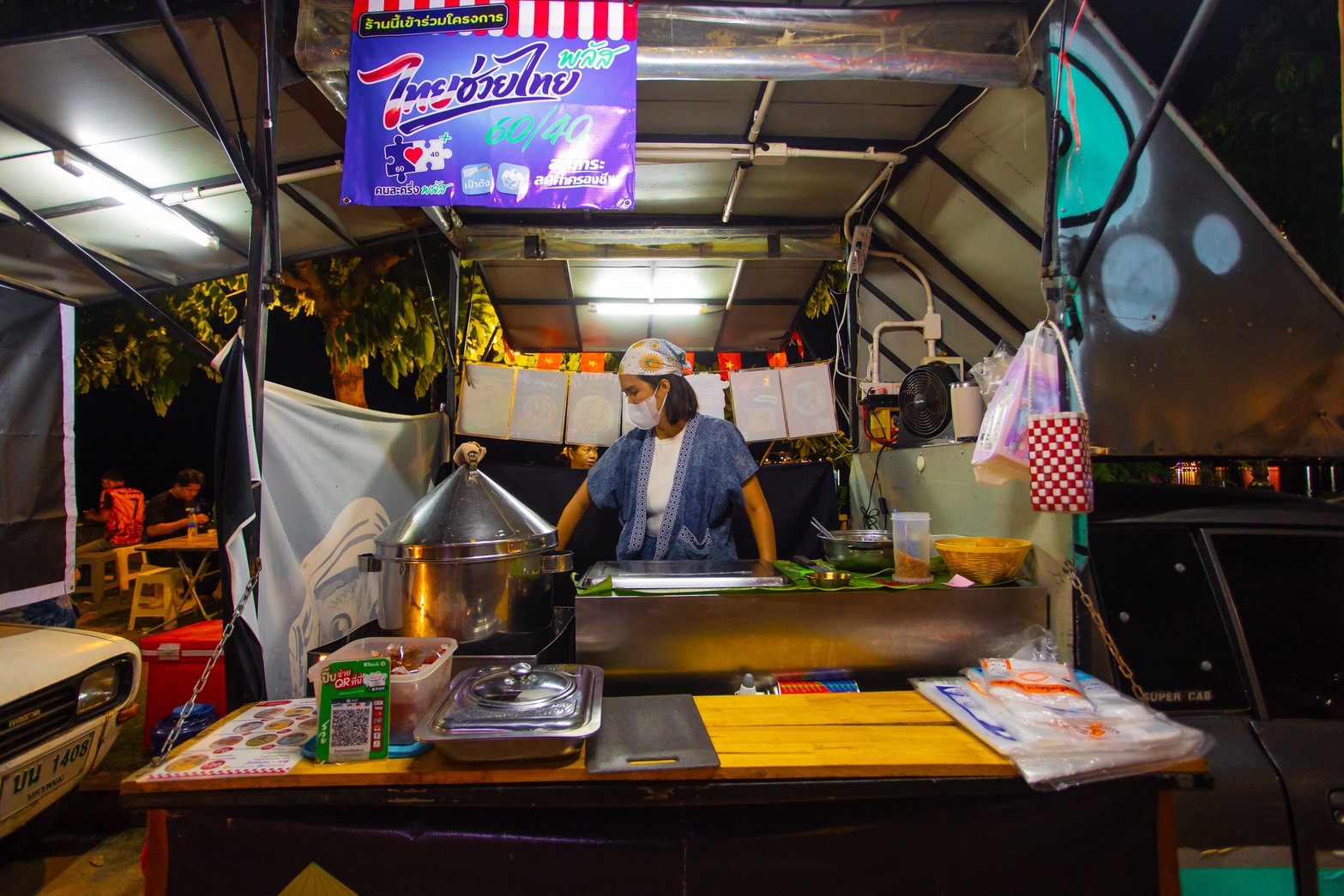ร้าน Foodtruck